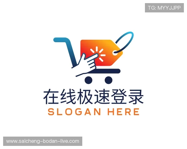 关于波胆赛程查询